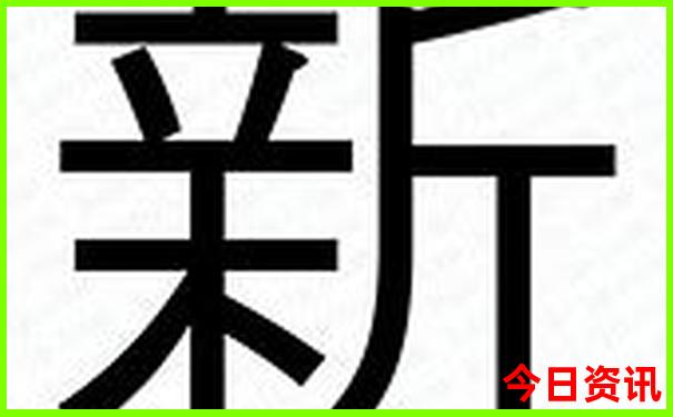 带孩子去威海旅游必去景点