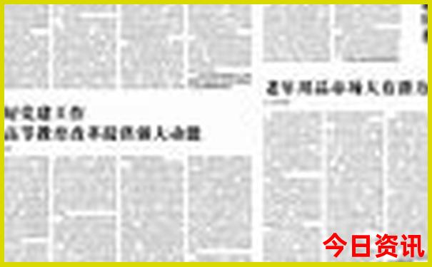 武功山附近景点有哪些好玩的